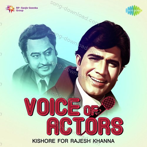 Woh Sham Kuchh Ajeeb Thi Kishore Kumar MP3 Download